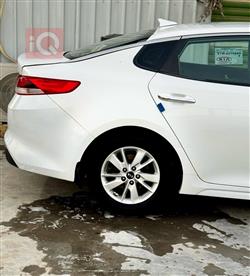 کیا ئۆپتیما